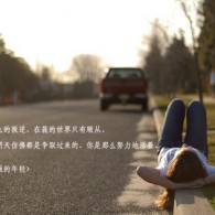 图库下载安装2015